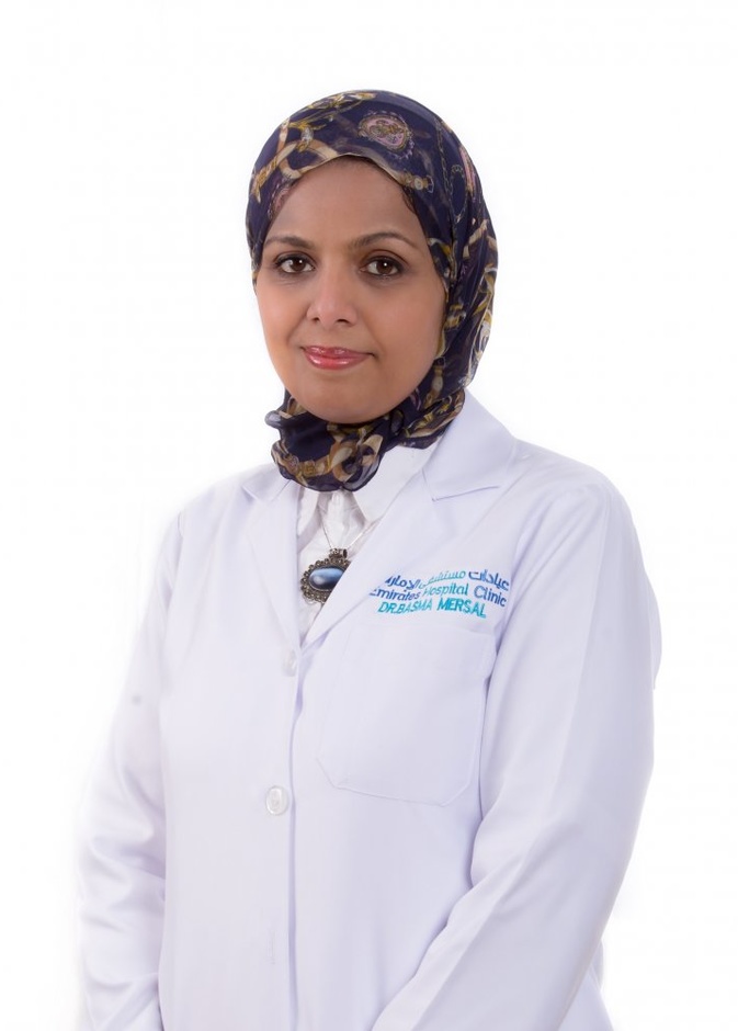 د. بسمة حسين محمد مرسال