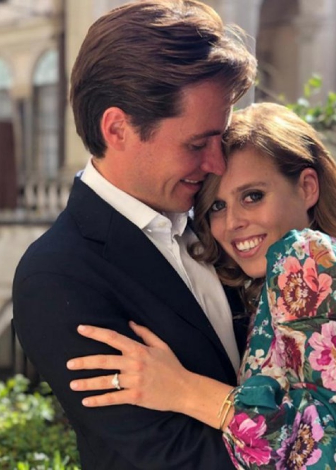 الأميرة بياتريس مع خطيبها