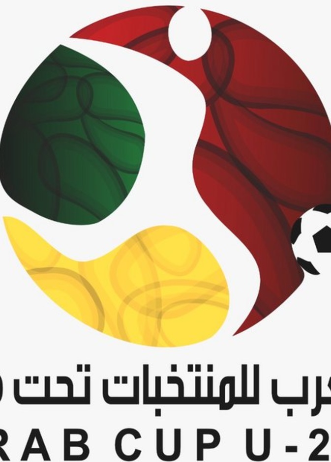 السعودية تستضيف بطولة كأس العرب للمنتخبات تحت 20 سنة
