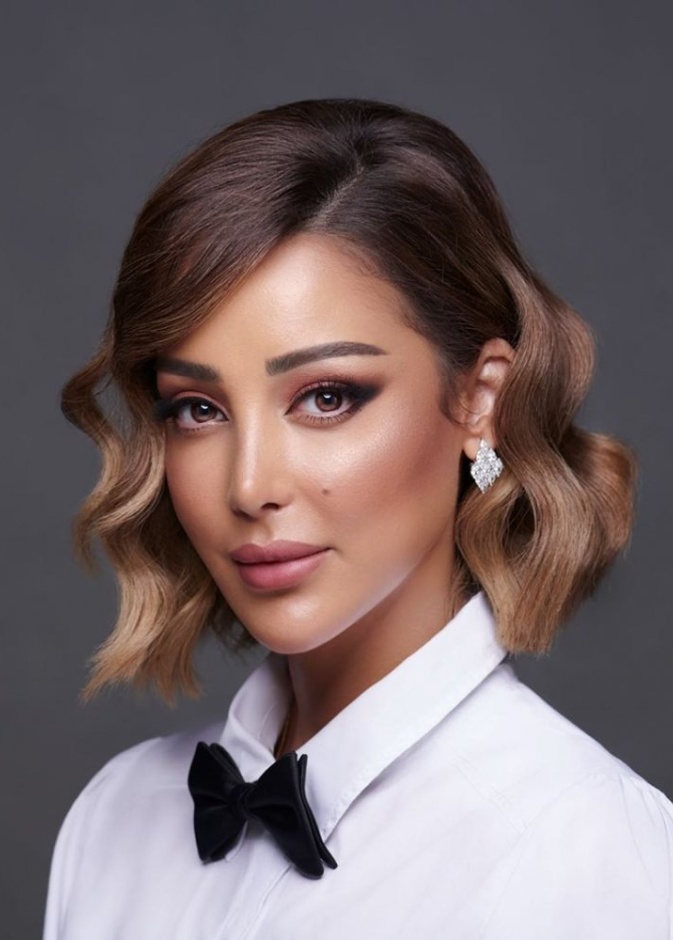 بسمة بوسيل