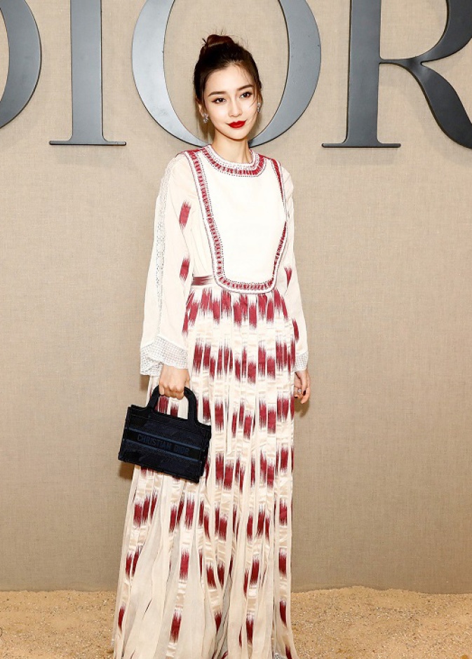 حقيبة ديور بوك توت Dior Book Tote 