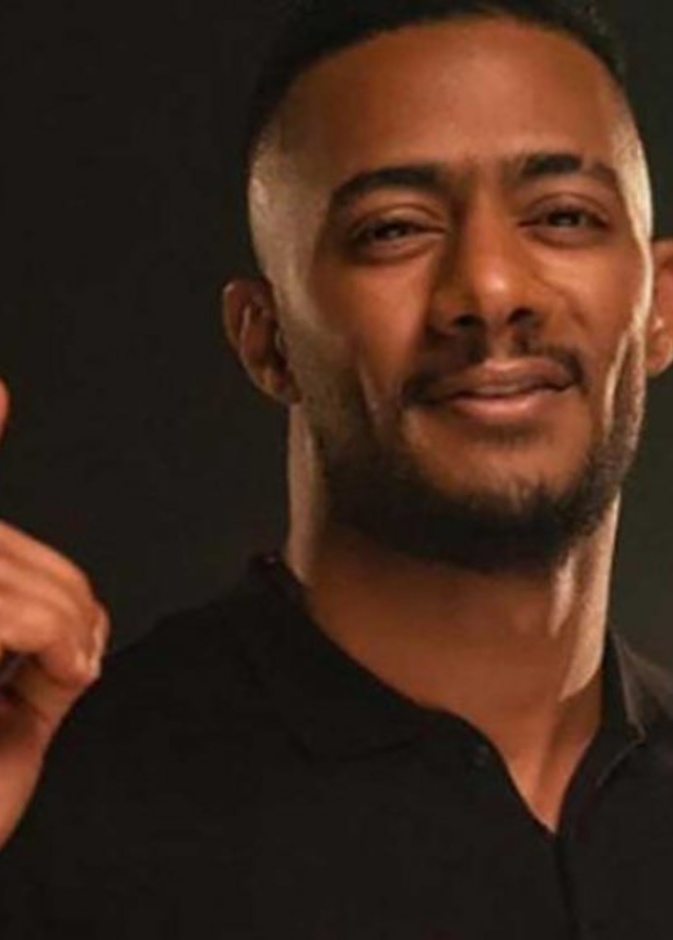 محمد رمضان