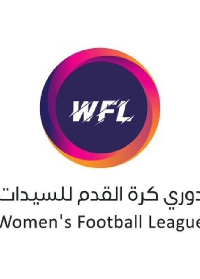 الأمير خالد بن الوليد آل سعود في حفل اطلاق أول دوري لكرة القدم في السعودية