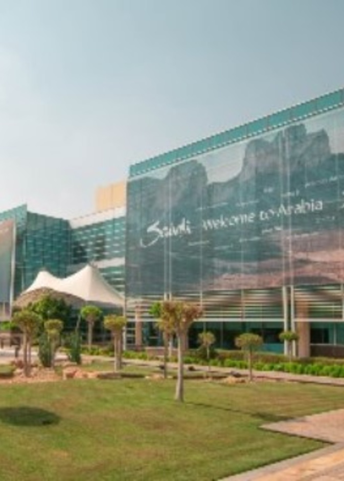  السياحة السعودية تحصل على اعتماد دولي