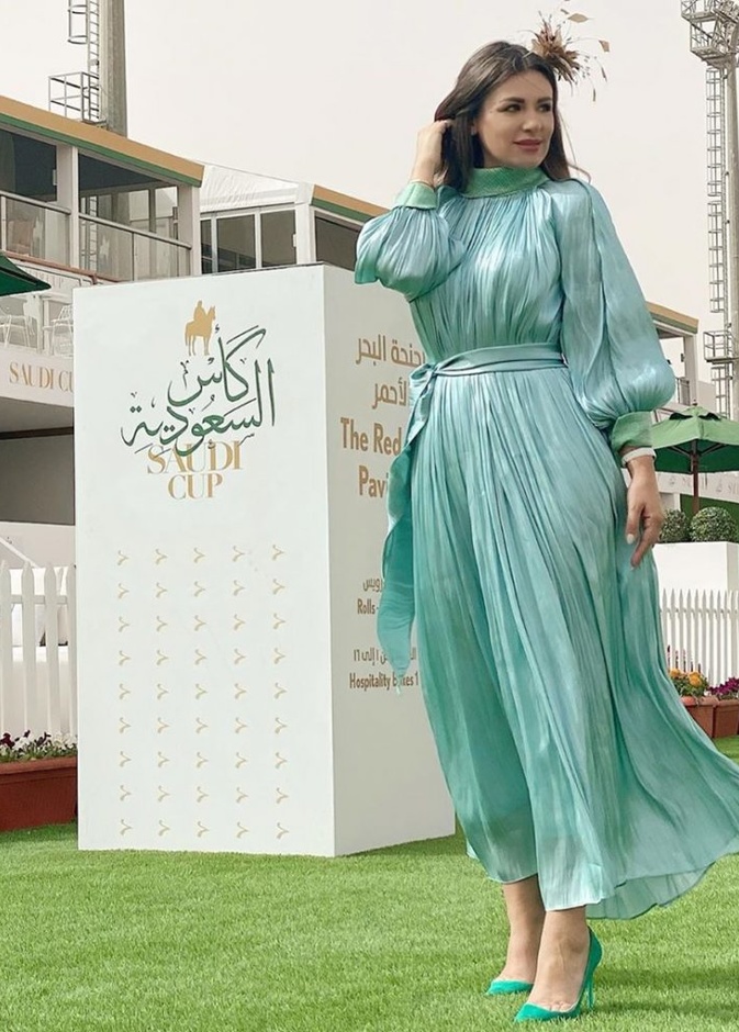 بياريت يمين