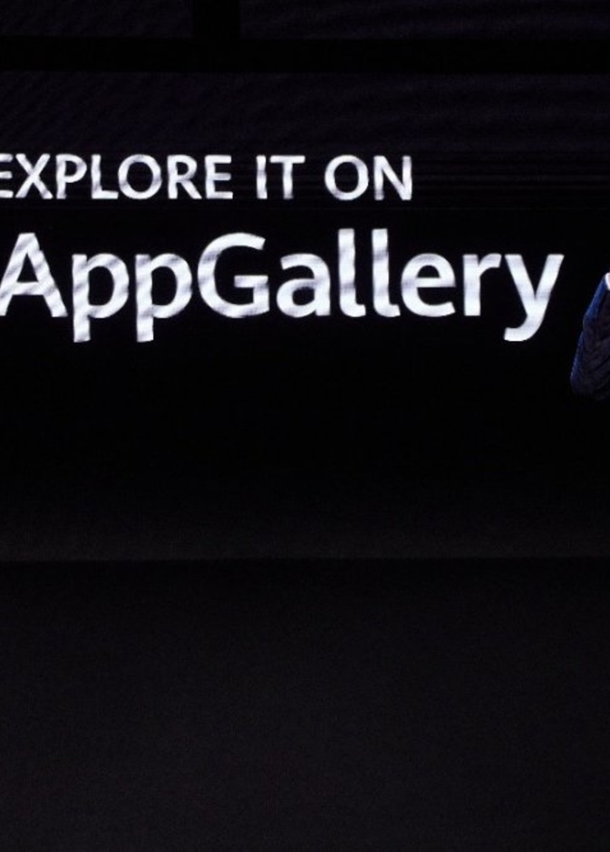 هواوي تطلق منصة HUAWEI AppGallery أحد أفضل ثلاث منصات لتوزيع التطبيقات عالميًا