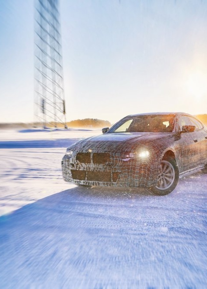 شاهدوا شعار بي إم دبليو الجديد لسيارتها الكهربائية