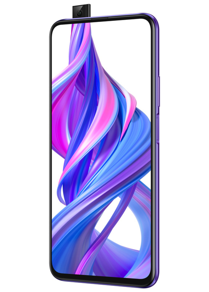 HONOR تأتي بهاتف HONOR 9X PRO إلى السعودية