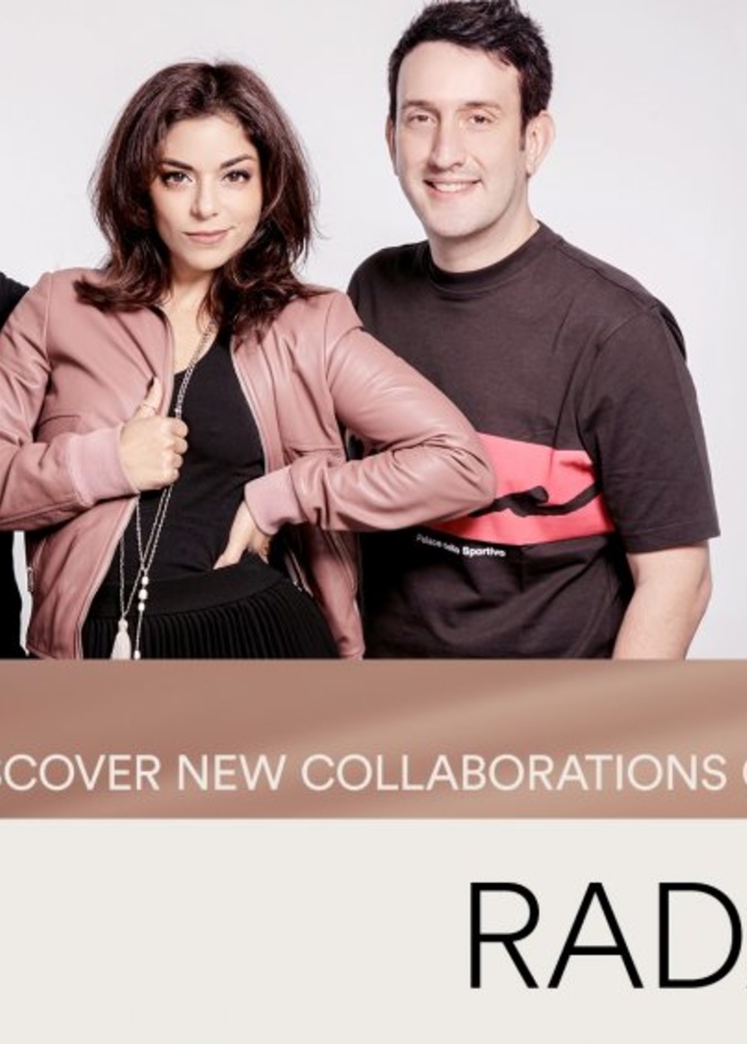  أطلق Spotify برنامج رادار RADAR