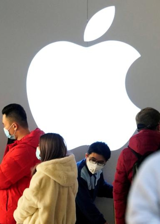آبل تمتلك 460 متجرا في العالم خارج الصين