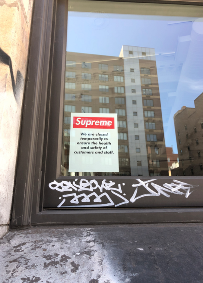 ماركة Supreme اعلنت إغلاق متاجرها