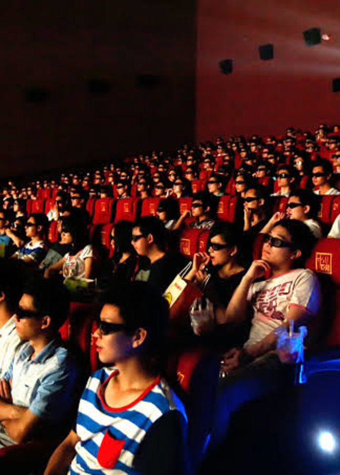 السينما الصينية 