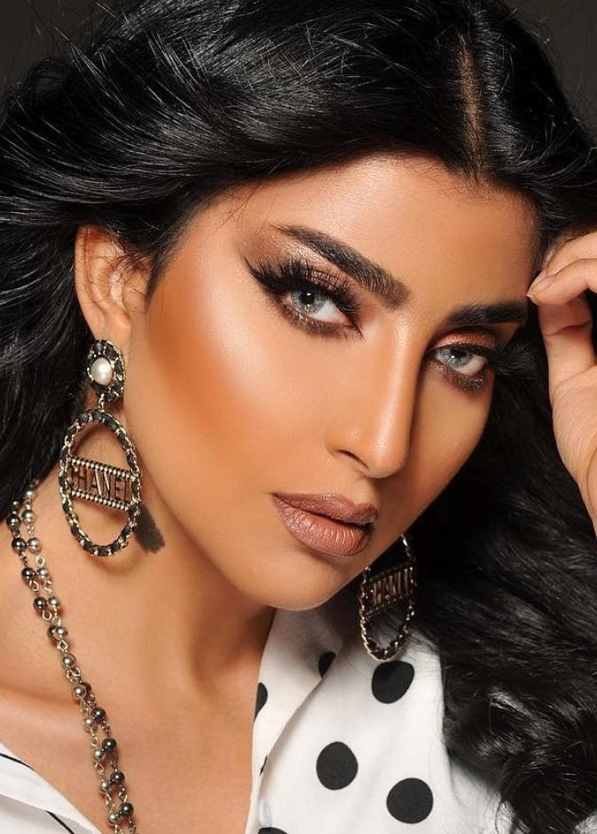 بثينة الرئيسي