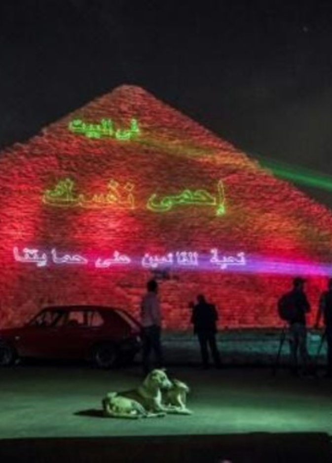 تعقيم المواقع الأثرية والمنتجعات السياحية في مصر