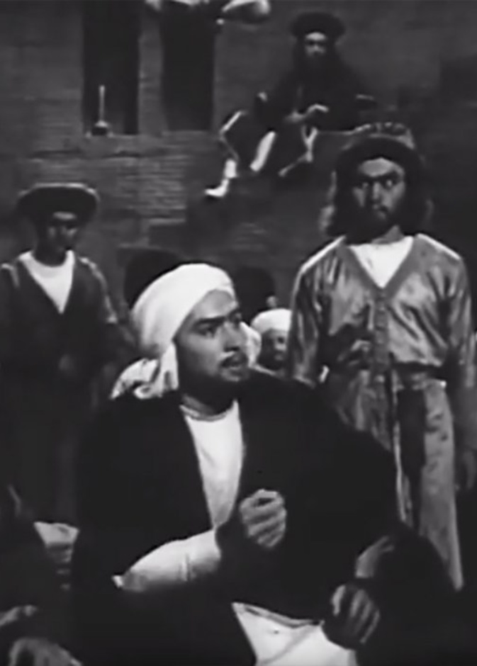Avicenna