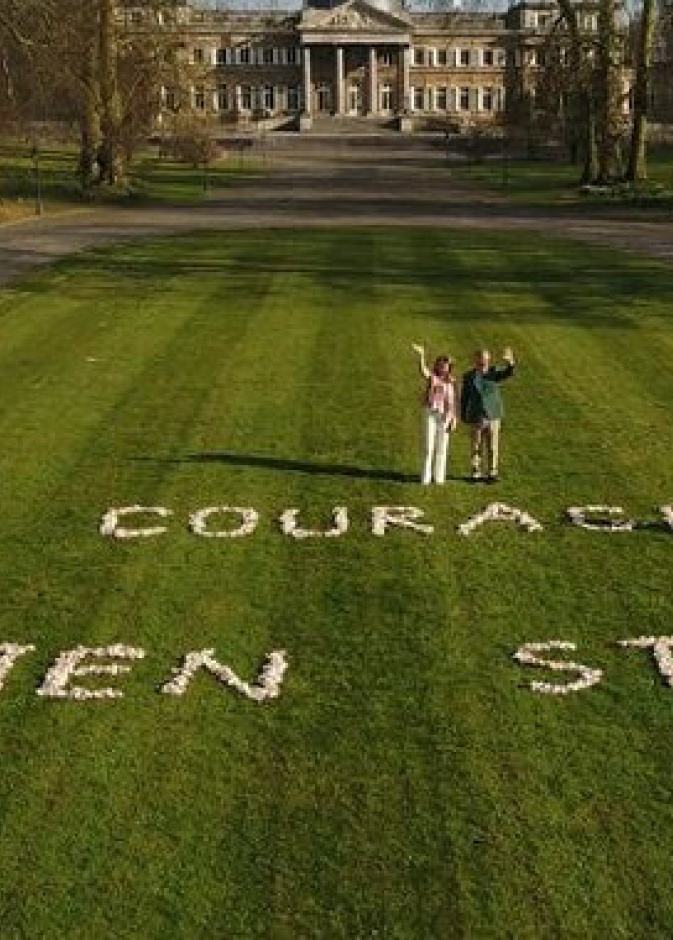 رسالة شكرا للطواقم الطبية والمتطوعين في قطاع الصحة