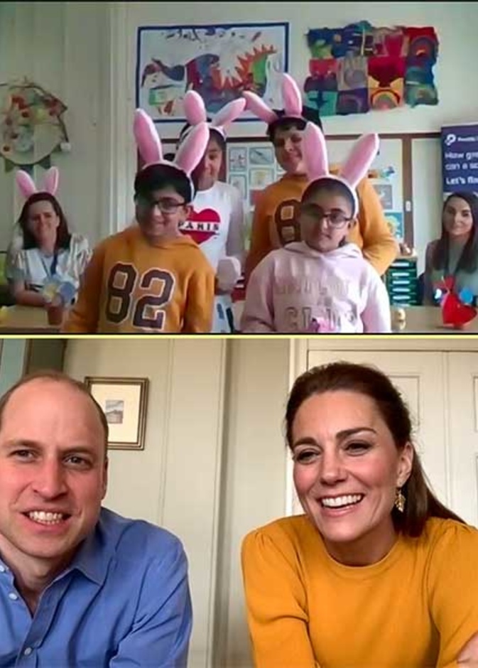 الأمير وليام وزوجته