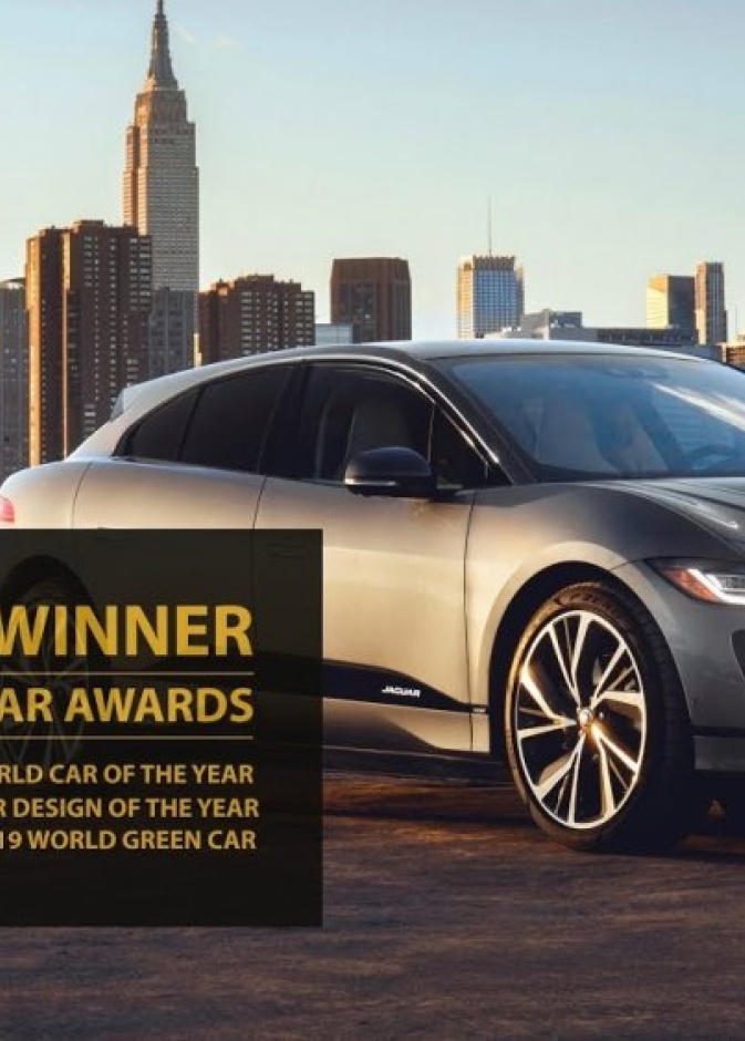  أفضل سيارات 2020 الفائزة في مسابقة World Car of the Year
