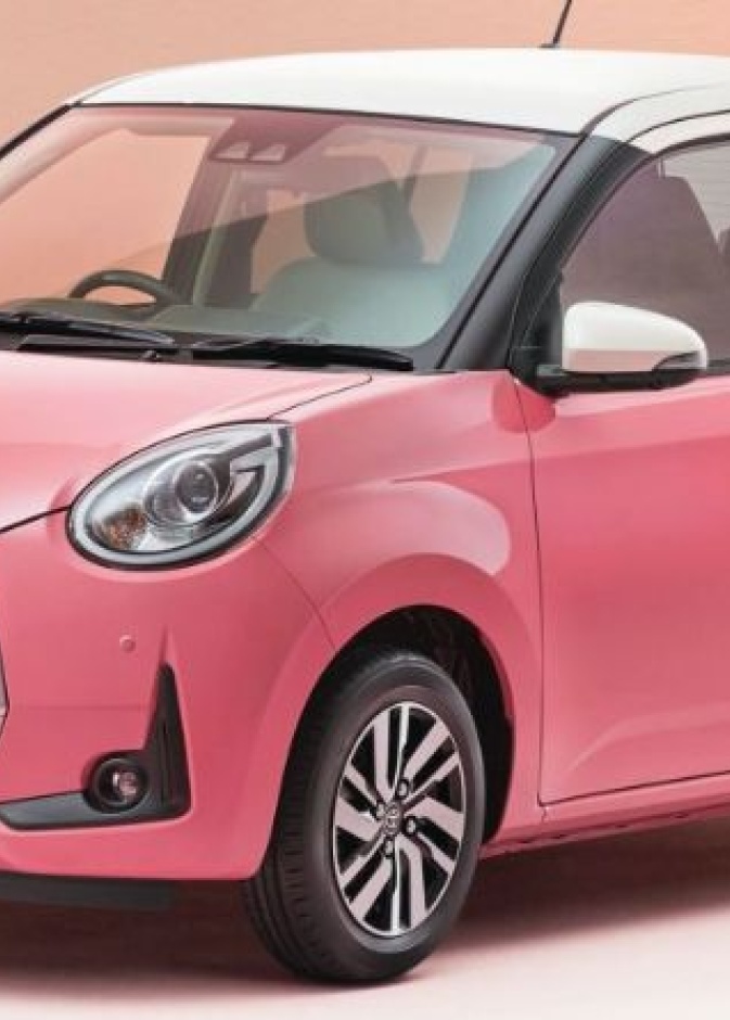 تويوتا تطلق إصدار خاص بالسيدات من باسو