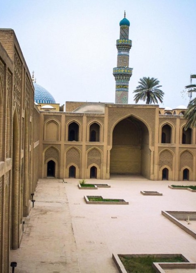  المدرسة المستنصرية