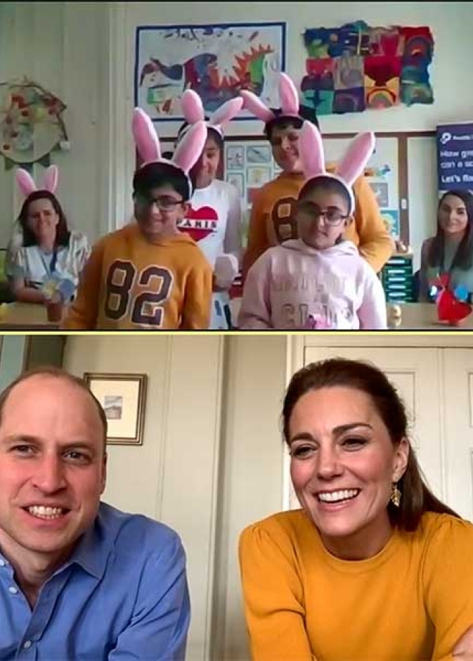 الأمير وليام وكيت ميدلتون