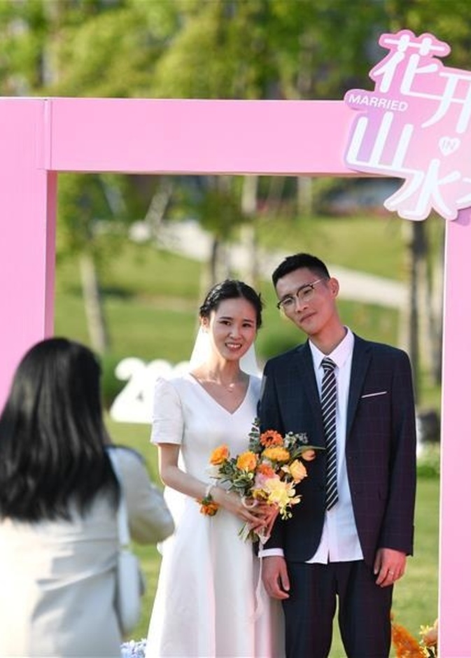 جانب من حفل الزفاف الجماعي