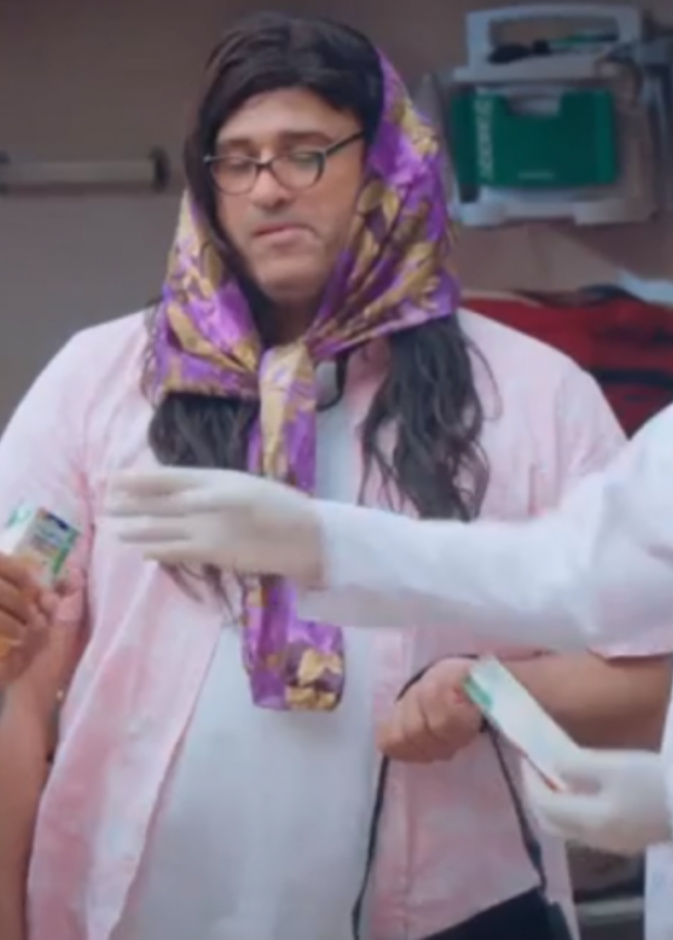 رجالة البيت