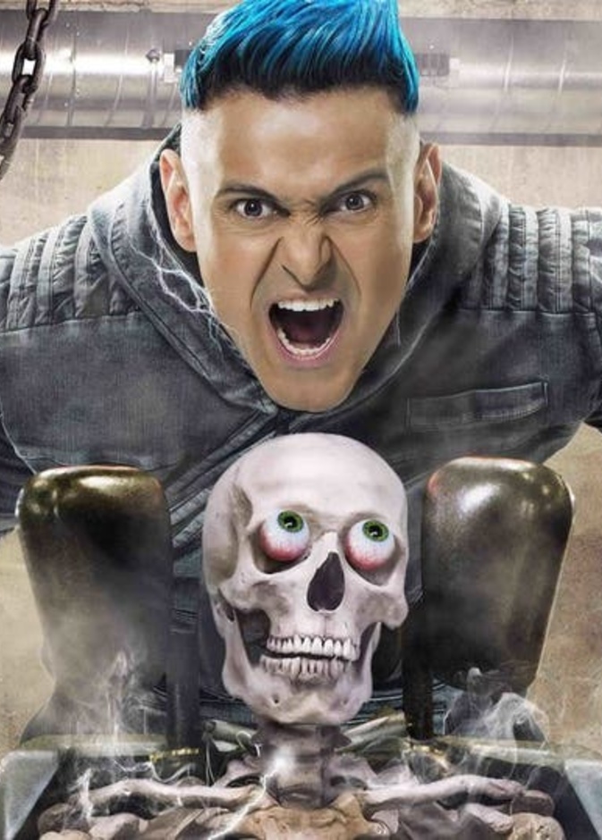 رامز مجنون رسمي