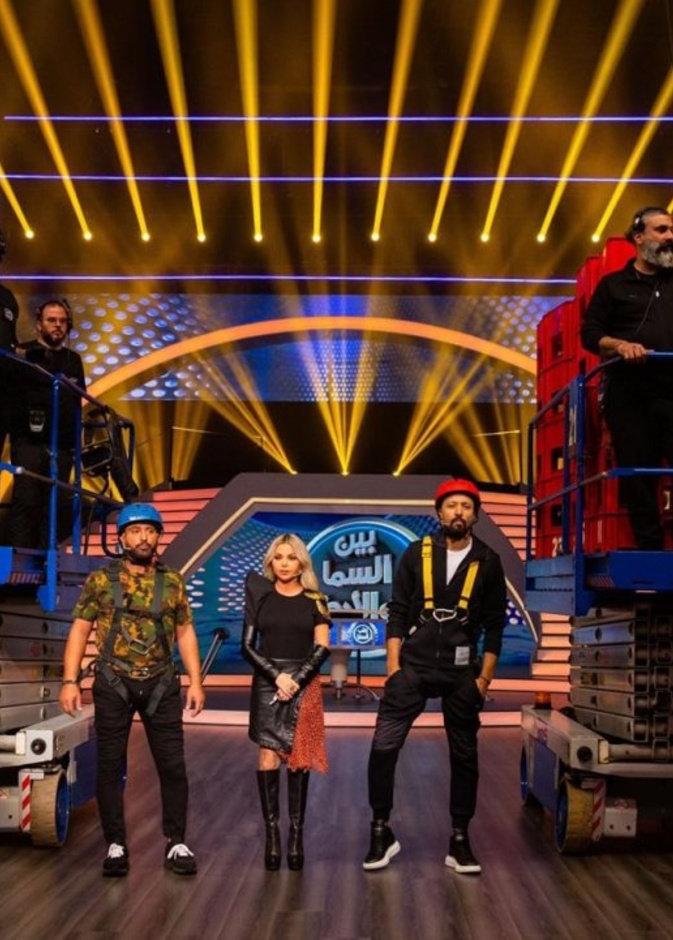 برنامج اغلب السقا