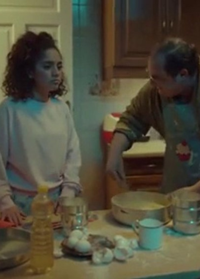 مسلسل "ليالينا 80"