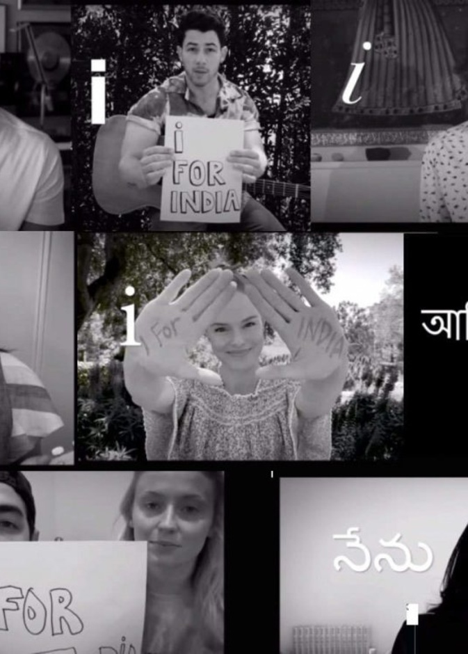 حفل I For India الخيري