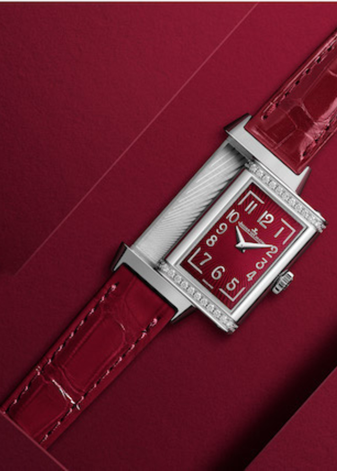  ساعة نسائة فخمة من جيجر لوكولتر Jeager leCoultre