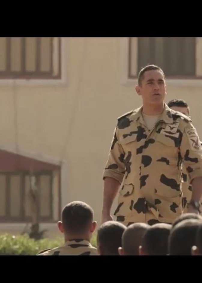 مسلسل "الاختيار"