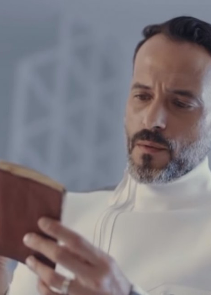 مسلسل "النهاية"