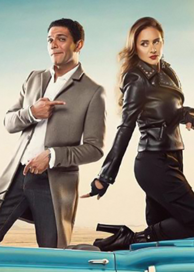 مسلسل "بـ100 وش"