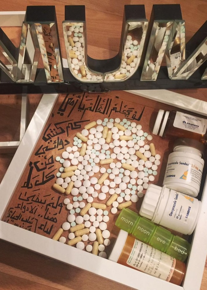احدى اعمال الرسامة السعودية رويدا الغصون