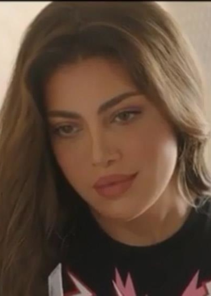 ريهام حجاج