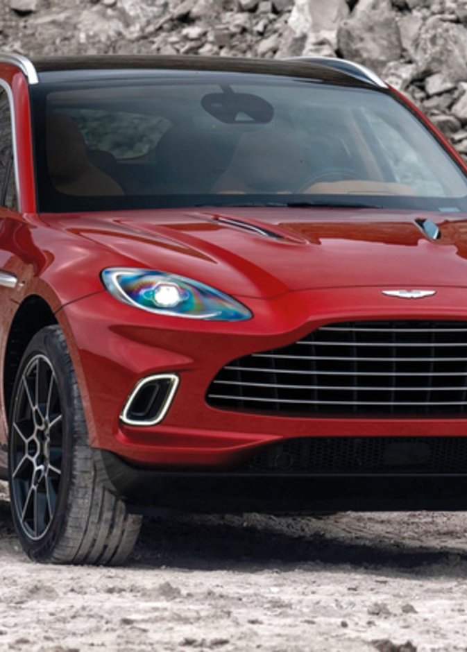 أستون مارتن تكشف عن نسخة خاصة من دي بي اكس