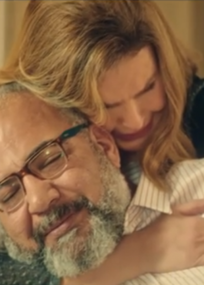 خيانة عهد