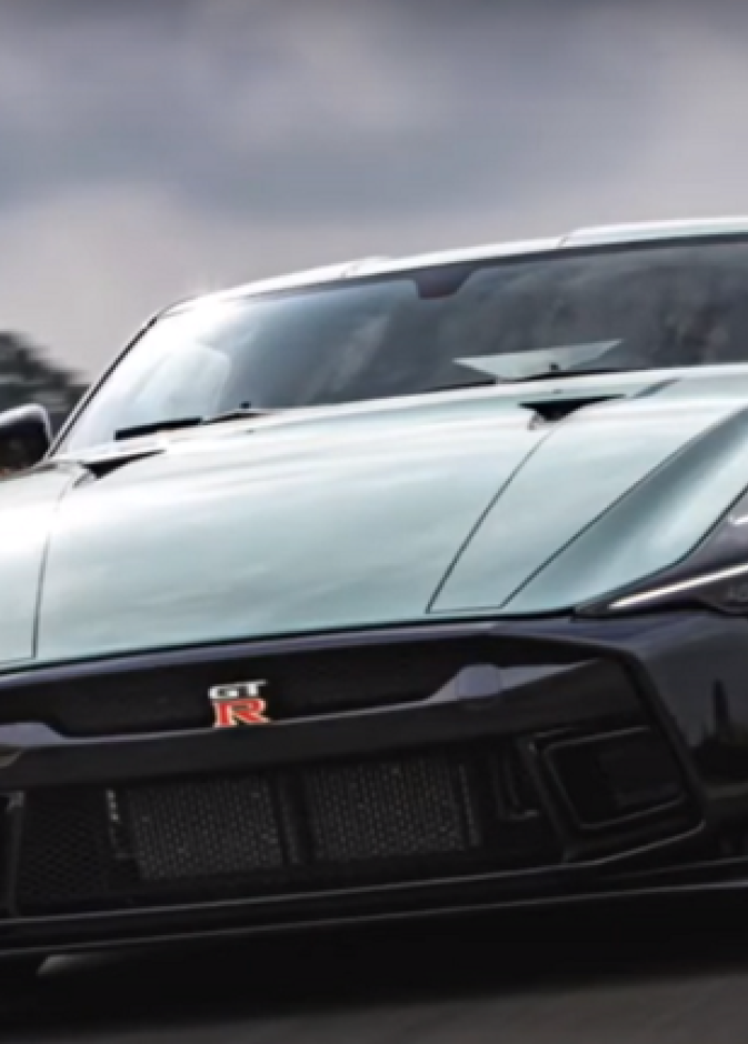 الإعلان عن 50 نسخة فقط من Nissan GT-R50
