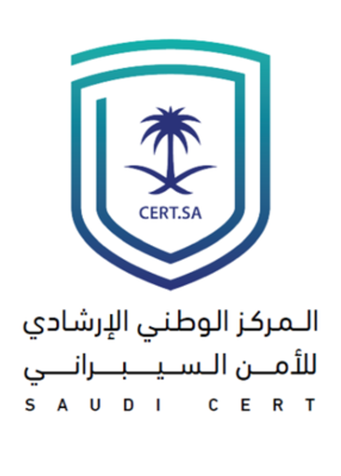  المركز الوطني الإرشادي للأمن السيبراني