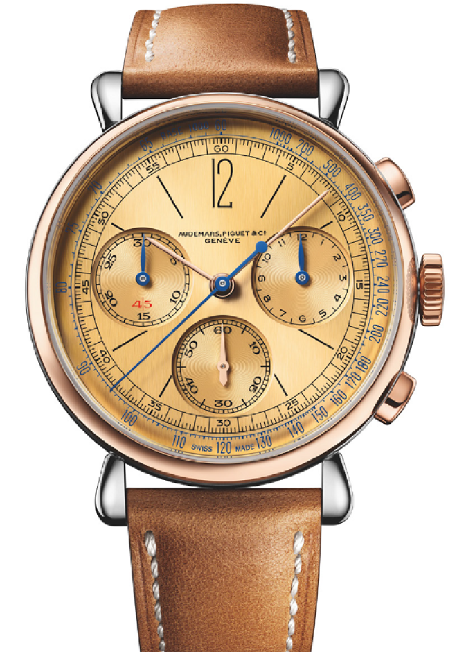 Audemars Piguet تعيد إحياء إصدارها التاريخيّ