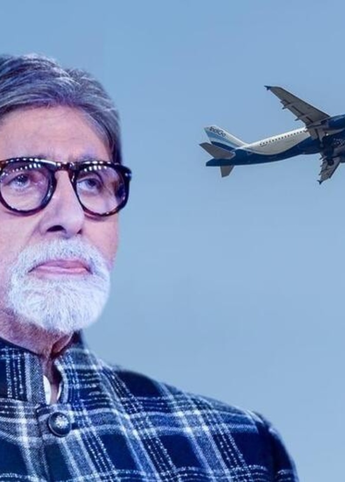 أميتاب باتشان