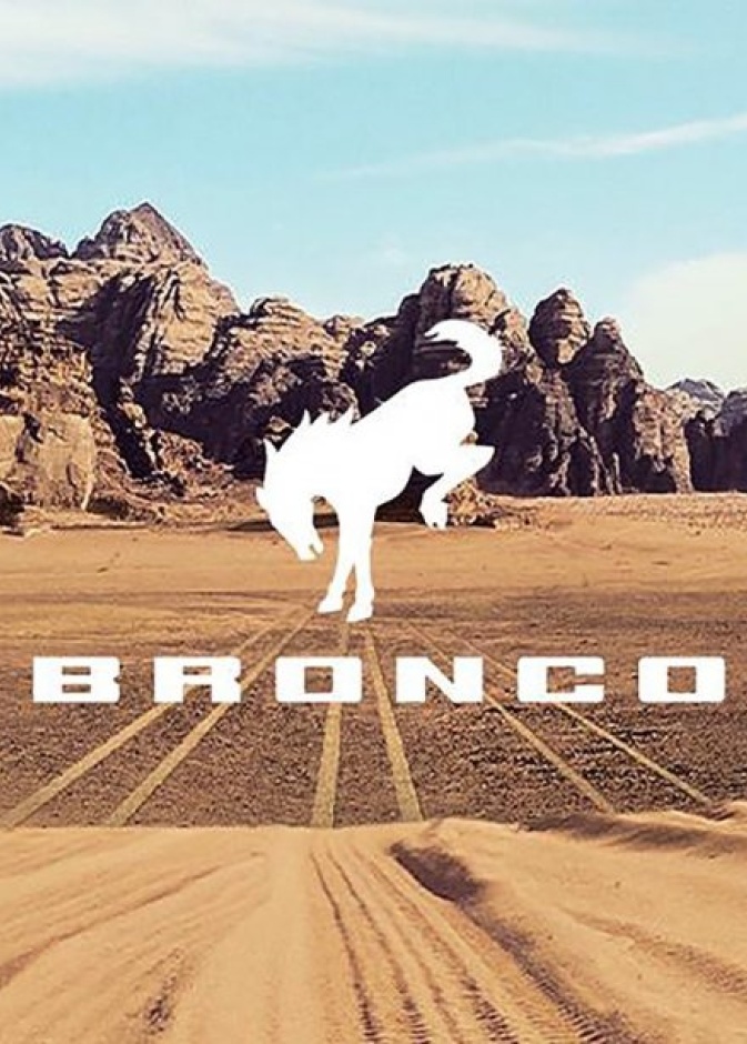 محرك سيارة فورد الجديدة