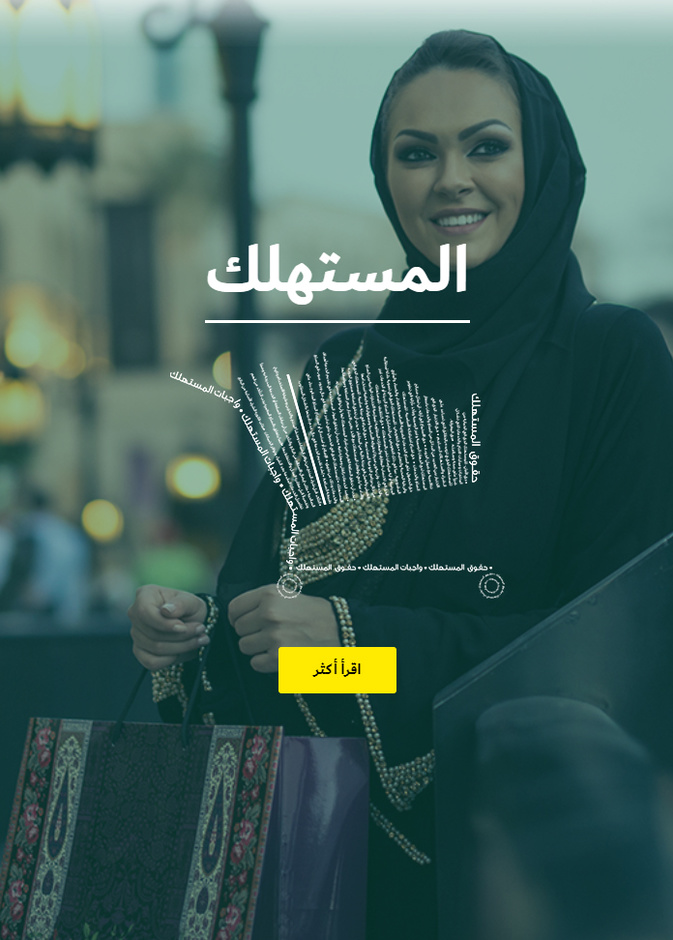 اقتصادية دبي تطلق "دليل الالتزام التجاري" باللغتين العربية والإنجليزية