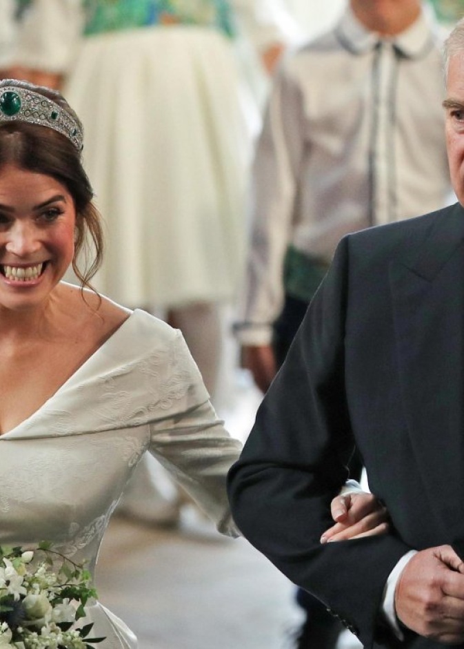 الأميرة يوجين تحتفل بعيد الأب