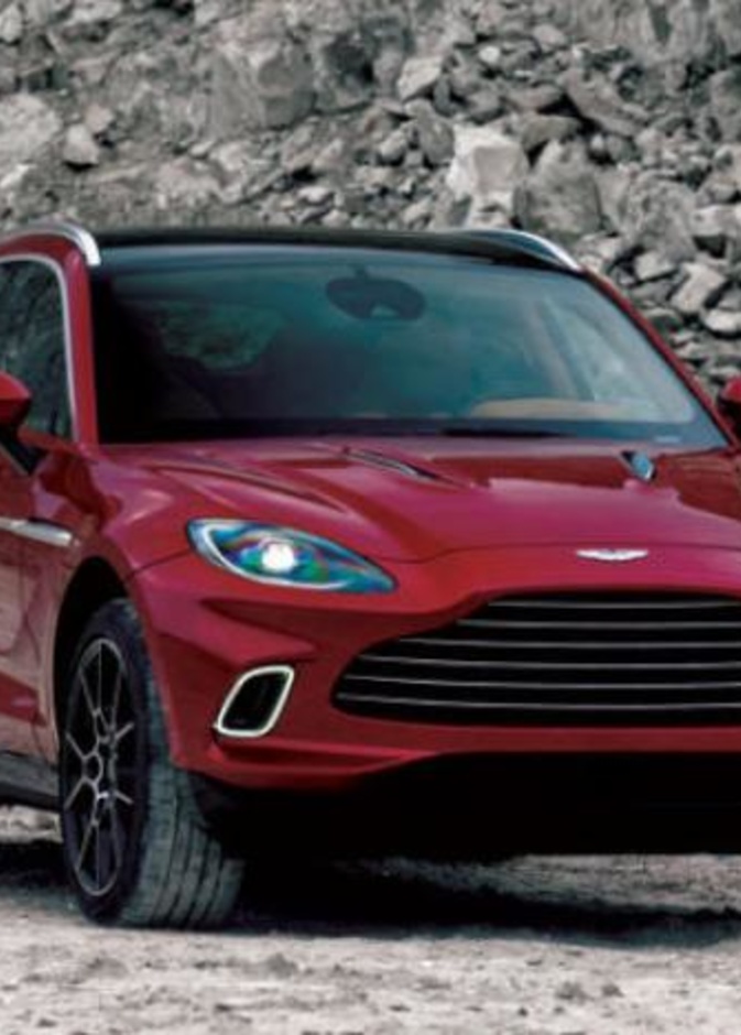 أستون مارتن دي بي اكس