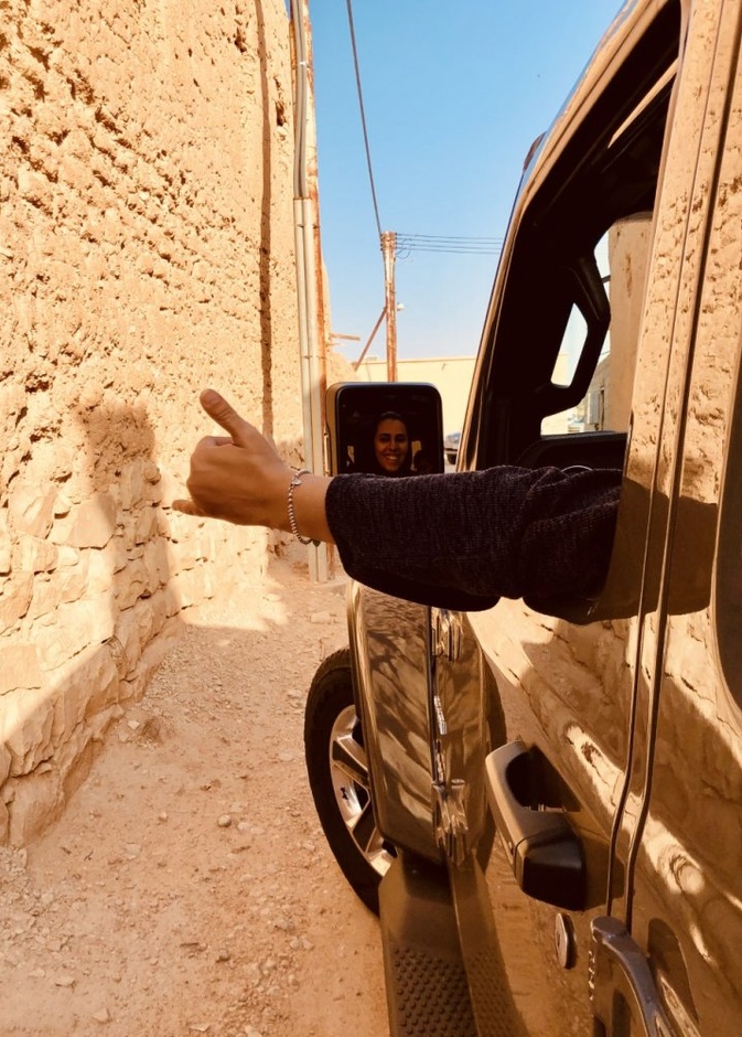 منى الطريّف، تربوية ومرشدة سياحية