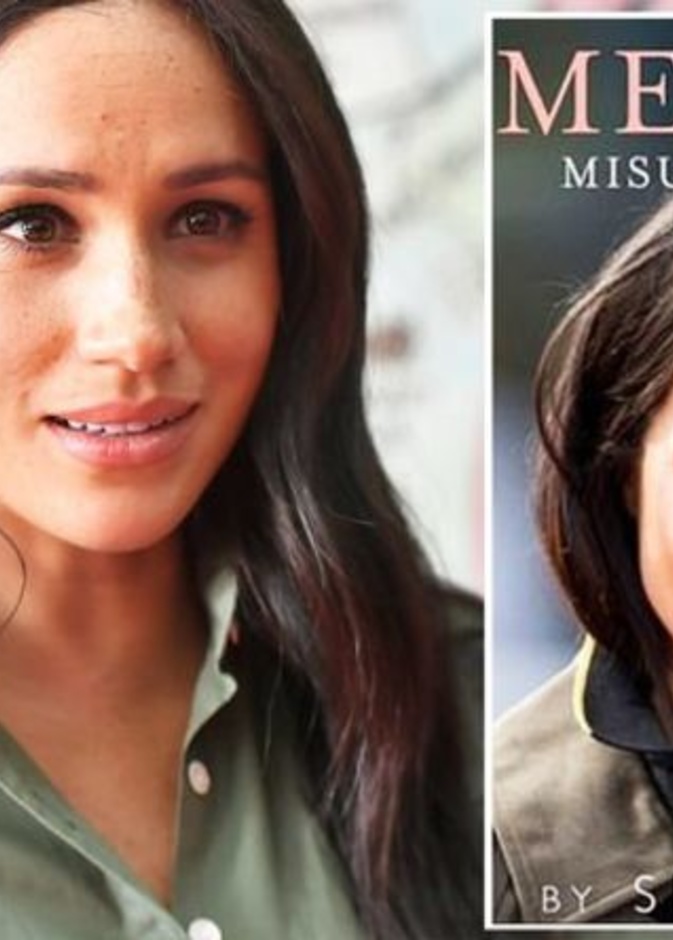 ميغان ماركل