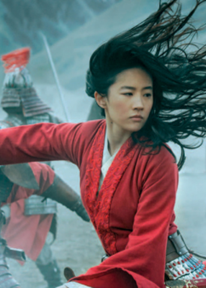 فيلم "Mulan"